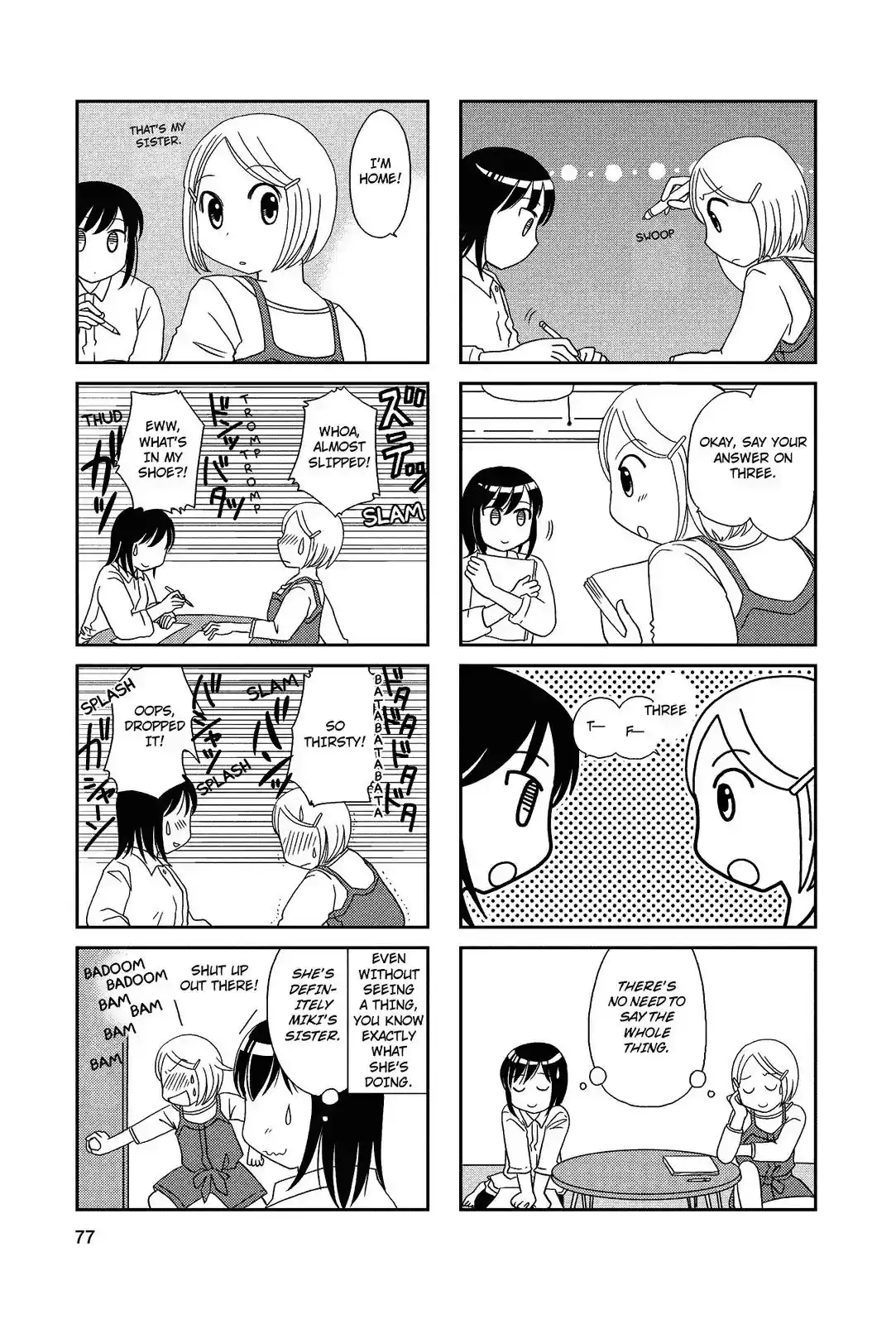 Morita-san wa Mukuchi Chapter 50 4